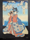 Japanese Woodblock Print by Toyokuni III Depicting Actors