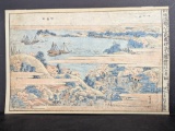 Japanese Woodblock Print by Katsushika Hokusai Scenic Landscape