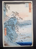 Ando Hiroshige Japanese Woodblock Print Frightful Satta Pass 19th Century