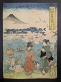 Japanese Woodblock Print by Utagawa KuniyoshiÂ  Cherry Blossoms 19th Century