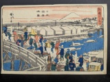 Japanese Woodblock Print by Hiroshige Depicting Nihonbashi Bridge 19th Century