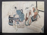 Japanese Woodblock Print from the 19th Century Surimono Tradition