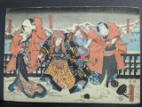 Japanese Woodblock Print by Utagawa Kuniyoshi/Toyokini III of Four Figures 19th Century