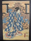Japanese Woodblock Print Young Woman on a Veranda by Utagawa Kunisada/Toyokuni III 19th Century