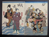 Japanese Woodblock Print of Sumo Wrestler by Utagawa Kuniyoshi 19th Century