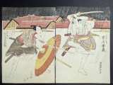 Japanese Woodblock Print of Two Samurai by Toyokuni 19th Century