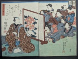 Japanese Woodblock Print by Utagawa Kuniyoshi from Ukiyo-e Series 19th Century