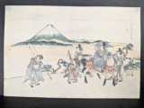 After Hokusai Japanese Woodblock Print Depicting Warriors and Mount Fuji