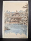 Japanese Woodblock Print Golden Pavilion by Hiroshi Yoshida