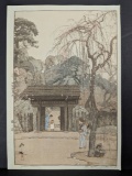 Japanese Woodblock Print by Hiroshi Yoshida Featuring Plum Gateway Design
