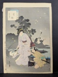 Japanese Woodblock Print by Mizuno Toshikata Chasing Fireflies