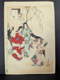 Toshikata Japanese Woodblock Print Playing with a Ball Women of the Keicho Era