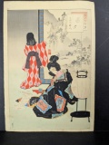 Toshikata Japanese Woodblock Print Courtesan Woman of the Genna Era