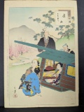 Japanese Woodblock Print Excursion to the Mountains by Mizuno Toshikata