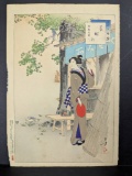 Japanese Woodblock Print Tea-house Waitress Mizuno Toshikata