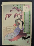 Japanese Woodblock Print Sanjuroku-Kasen by Mizuno Toshikata