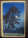 Japanese Woodblock Print Moon at Magome by Kawase HasuiÂ 
