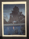 Japanese Woodblock Print Night Rain at Omiya by Kawase Hasui