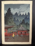 Japanese Woodblock Print Zentsuji Temple in Rain by Kawase Hasui