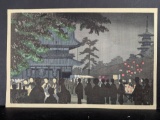 Japanese Woodblock Print Night Market at Asakusa 12 3/4 High x 8 3/4 Wide