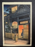 Japanese Woodblock Print Yotsuya Araki Yokocho by Tsuchiya Koitsu
