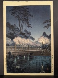 Japanese Woodblock Print of Benkei Bridge by Tsuchiya Koitsu