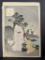 Japanese Woodblock Print by Mizuno Toshikata Chasing Fireflies