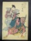 Japanese Woodblock Print by Kuniyoshi Depicting Two Figures