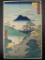Japanese Woodblock Print by Ando Hiroshige Original 19th Century