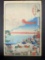 Japanese Woodblock Print by Utagawa Kunisada II Depicting Yokkaichi Original 19th Century