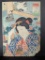 Japanese Woodblock Print by Toyokuni III from the 19th Century