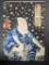 Japanese Woodblock Print by Toyokuni III Depicting a Samurai 19th Century