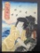 Japanese Woodblock Print by Toyokuni III from the Original 19th Century
