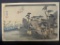 Japanese Woodblock Print by Utagawa Hiroshige Depicting Oiso Toraâ€™s Rain