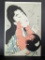 Japanese Woodblock Print by Kitagawa Utamaro Depicting Yamauba and Kintaro