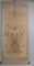 Hand Colored Ink Chinese Scroll Depicting Standing Guanyin