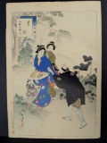 Gathering Mushrooms: Women of the Shotoku Era by Toshikata Mizuno â€“ Japanese Woodblock Print