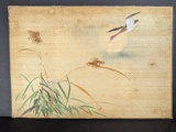 Traditional Japanese Painting Depicting Goose and Bamboo Scene