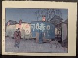 Japanese Woodblock Print Showing Nighttime Scene by Toshi Yoshida