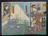 Japanese Woodblock Print Depicting Scene from Kabuki Play by Utagawa Kunisada