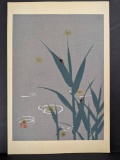 Japanese Woodblock Print Fireflies by Kyobashi Masuichi Shin Hanga Movement