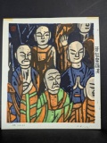 Japanese Woodblock Print by Kihachiro Shimozawa Depicting Buddhist Figures