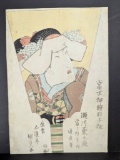 Japanese Woodblock Print by Utagawa Kunisada Depicting a Woman