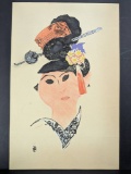 Japanese Woodblock Print Maiko by Asaka Manjiro Ca 1948