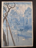 Japanese Woodblock Print by Kasamatsu Shiro Depicting Shinobazu Pond