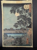 Ando Hiroshige II Japanese Woodblock Print Autumn Moon Matsuchiyama Original 19th Century