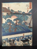 Japanese Woodblock Print by Kuniyoshi Depicting Landscape and Figures Original 19th Century