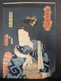 Japanese Woodblock Print by Toyokuni III from 19th Century