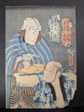 Japanese Woodblock Print by Toyokuni III from the 19th Century