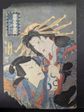 Original 19th Century Japanese Woodblock Print by Toyokuni III